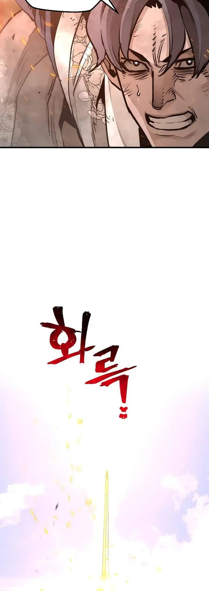 image-komik-heavenly-demon-cultivation-simulation-chapter-70-7/88