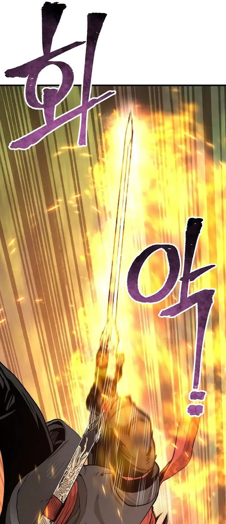image-komik-heavenly-demon-cultivation-simulation-chapter-70-12/88
