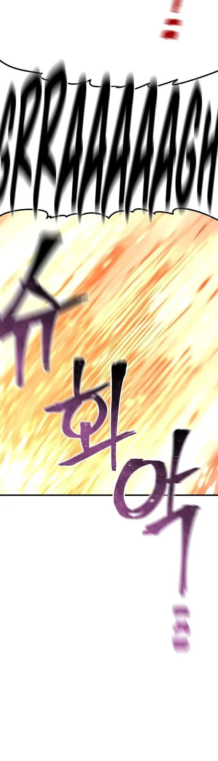 image-komik-heavenly-demon-cultivation-simulation-chapter-70-30/88