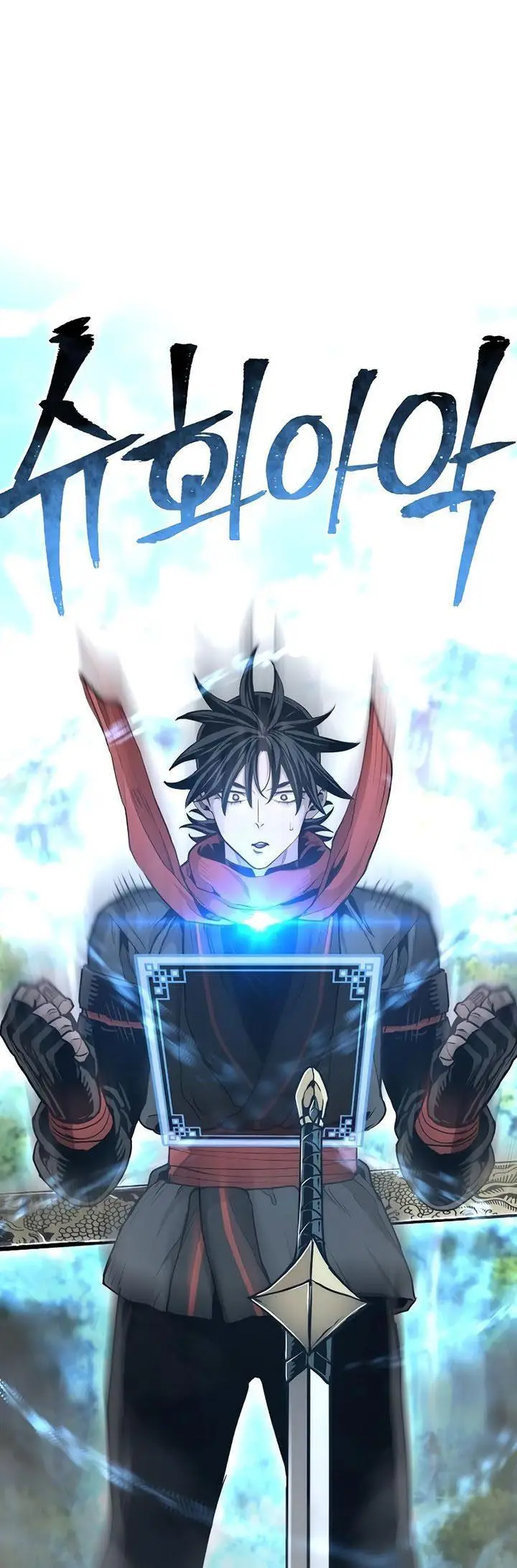 image-komik-heavenly-demon-cultivation-simulation-chapter-70-40/88