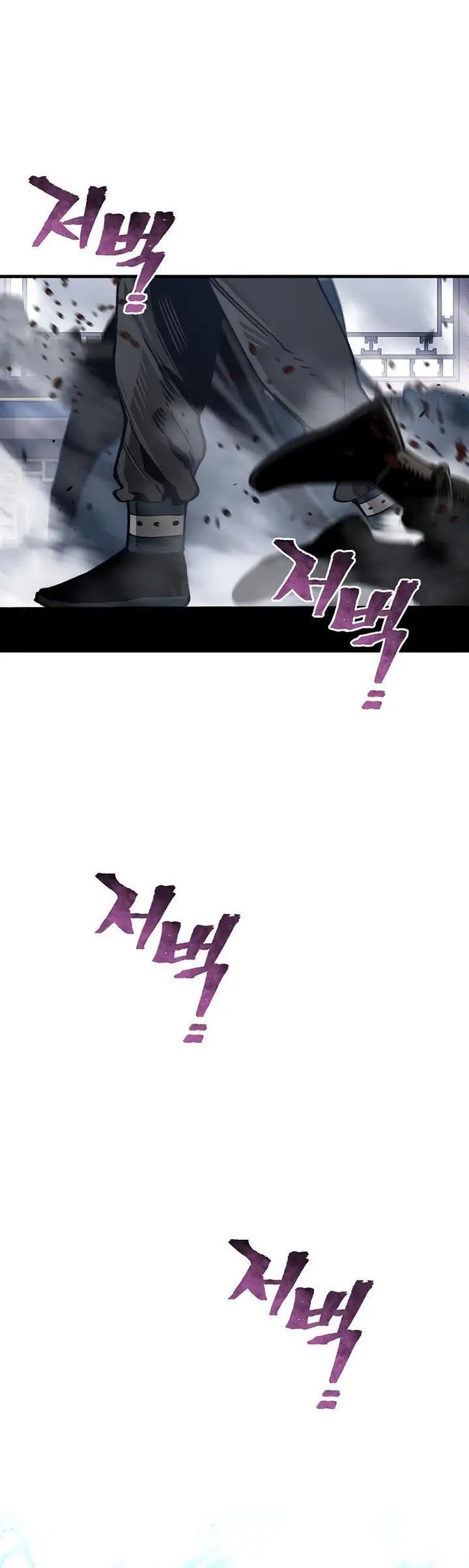 image-komik-heavenly-demon-cultivation-simulation-chapter-71-3/81