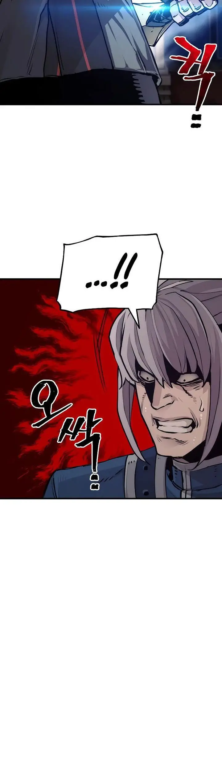 image-komik-heavenly-demon-cultivation-simulation-chapter-71-35/81