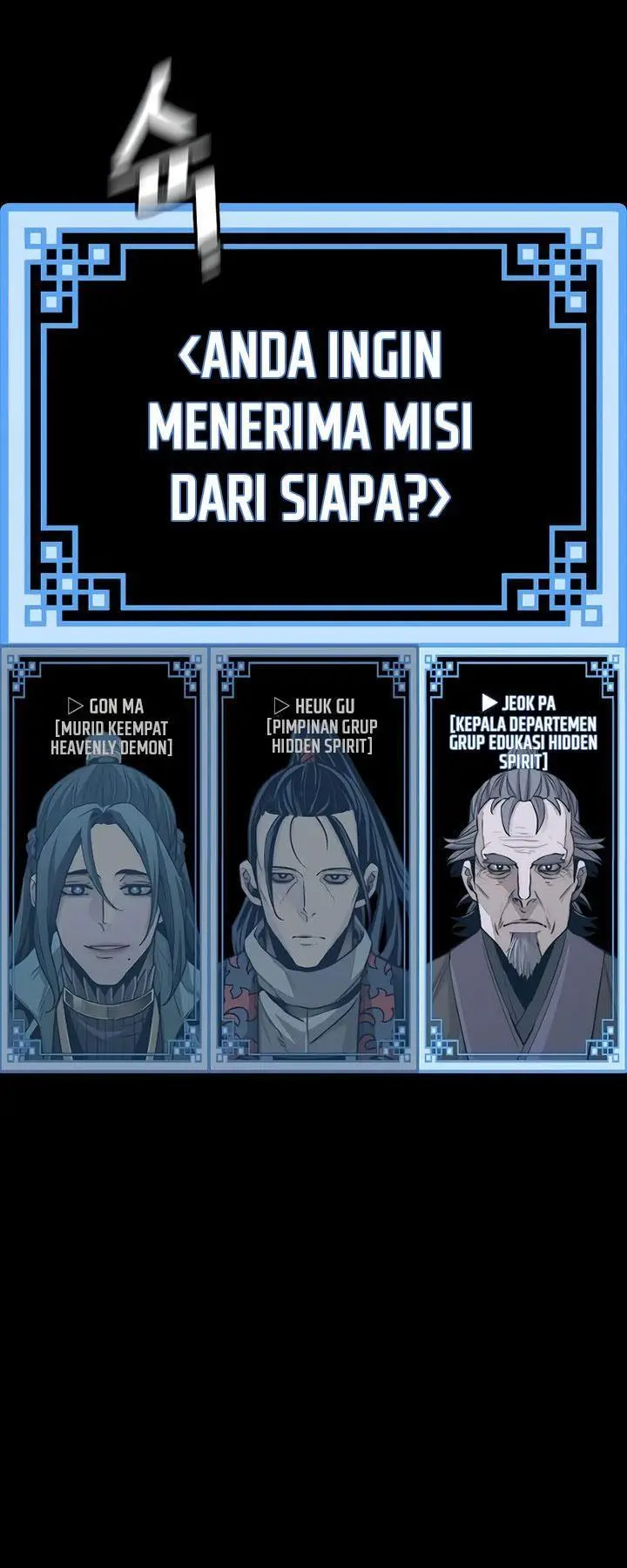 image-komik-heavenly-demon-cultivation-simulation-chapter-71-72/81