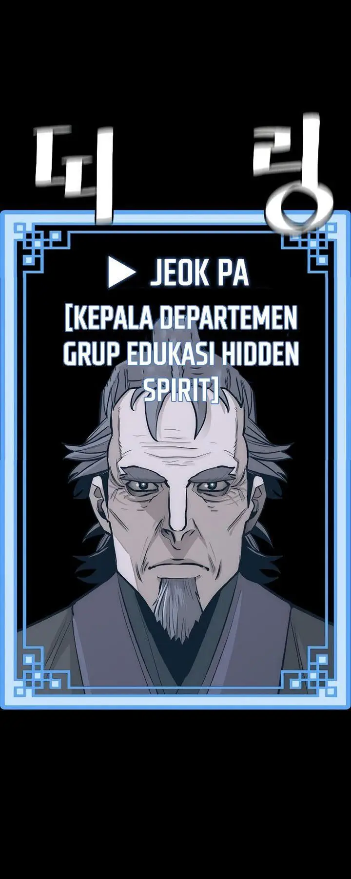 image-komik-heavenly-demon-cultivation-simulation-chapter-71-73/81