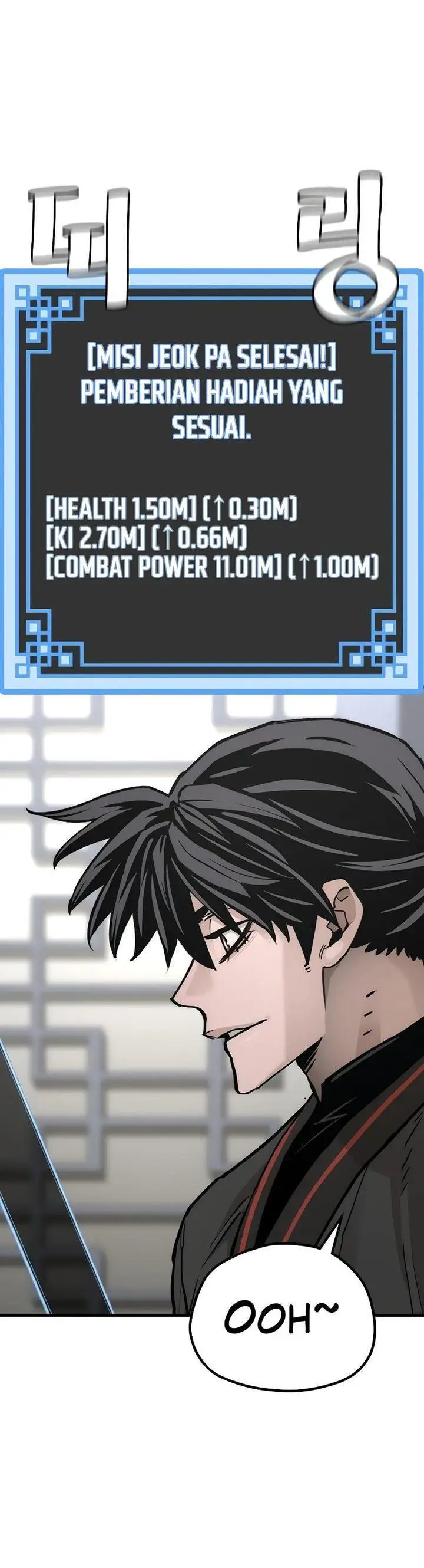 image-komik-heavenly-demon-cultivation-simulation-chapter-72-3/88