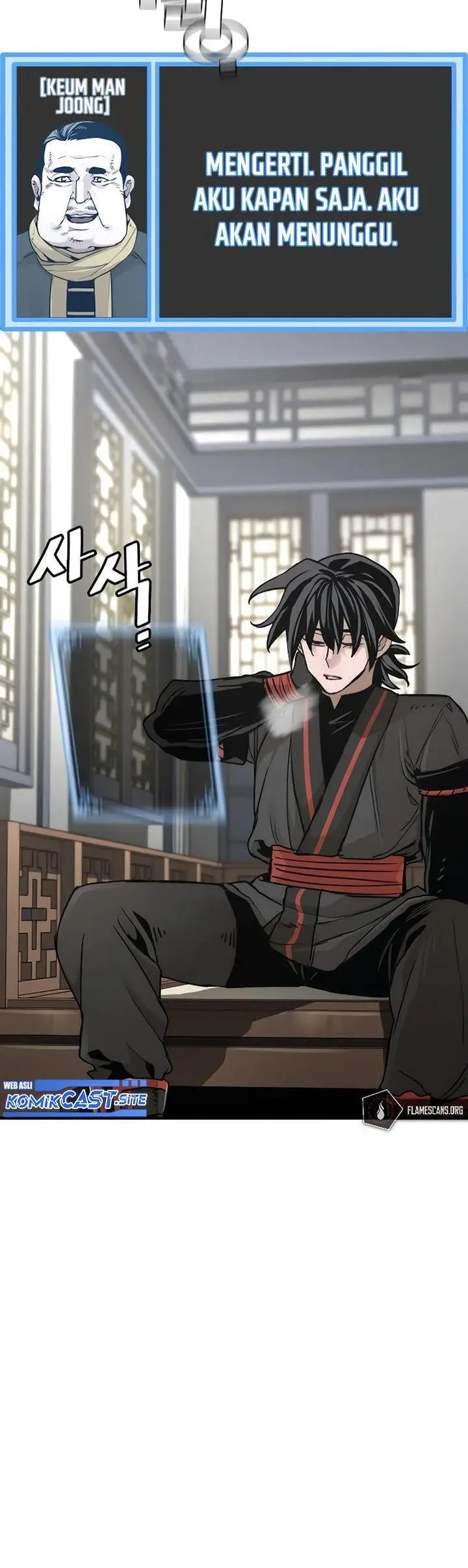 image-komik-heavenly-demon-cultivation-simulation-chapter-72-11/88