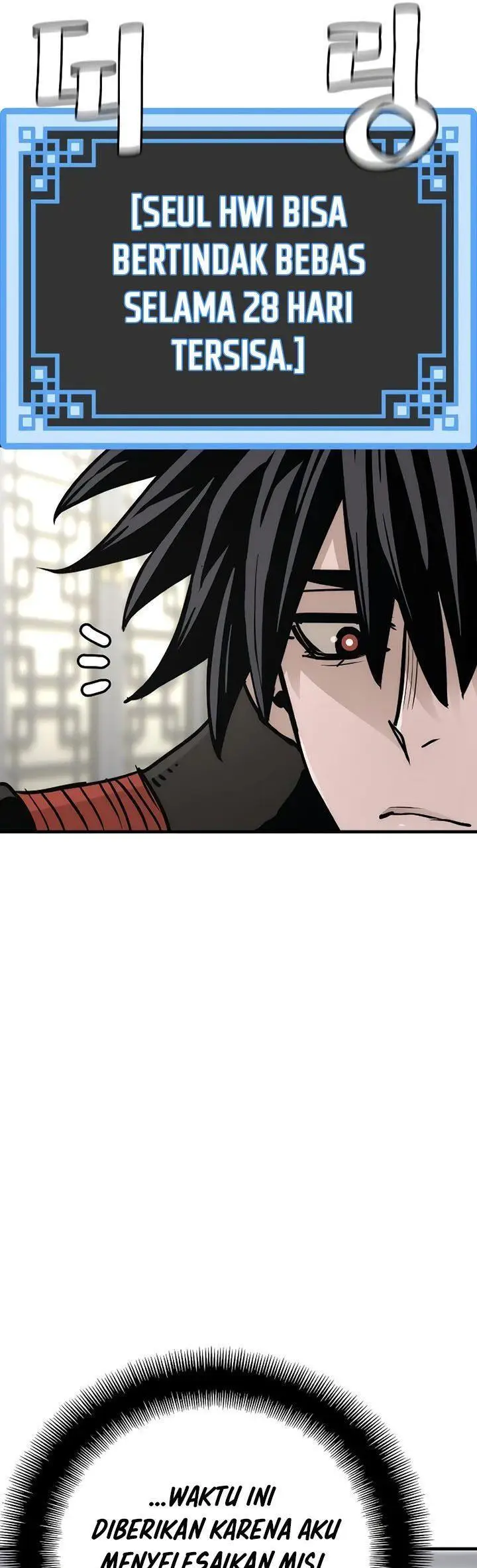 image-komik-heavenly-demon-cultivation-simulation-chapter-72-12/88