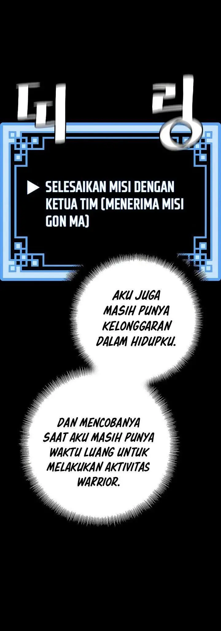 image-komik-heavenly-demon-cultivation-simulation-chapter-72-35/88