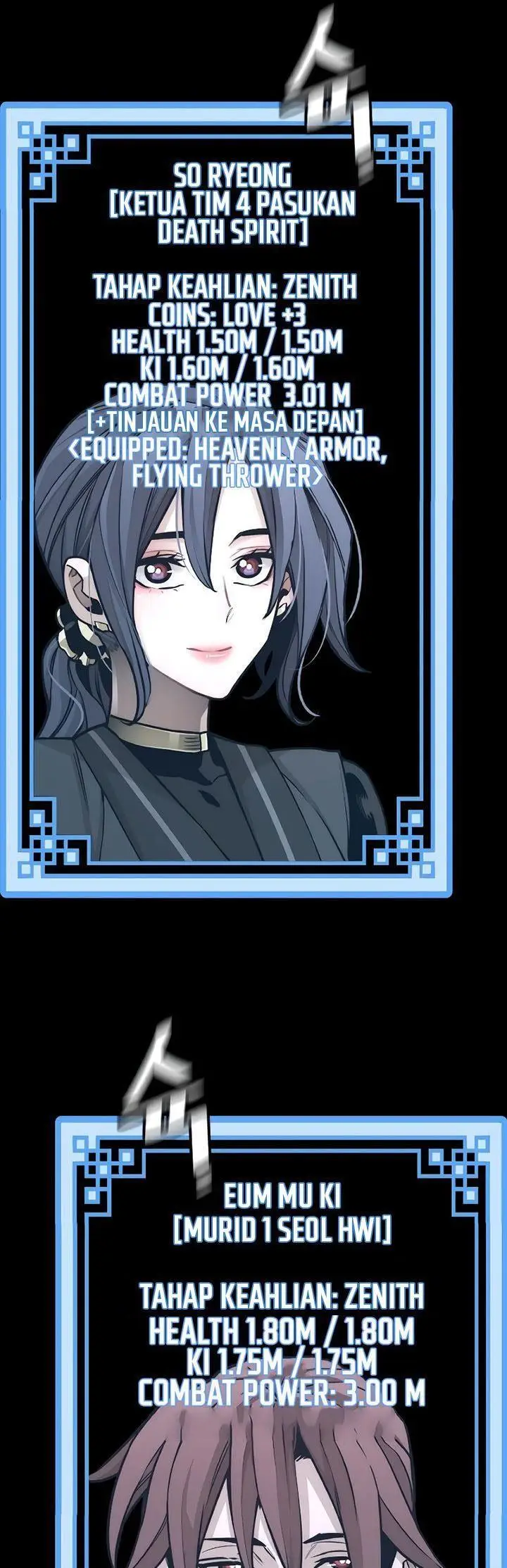 image-komik-heavenly-demon-cultivation-simulation-chapter-72-40/88