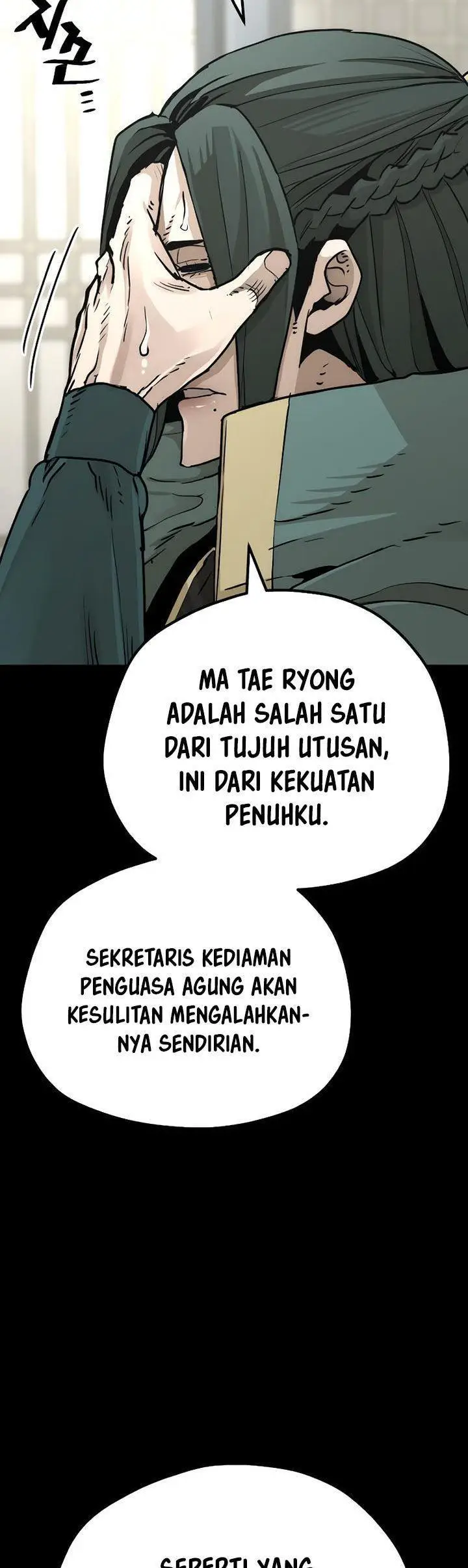 image-komik-heavenly-demon-cultivation-simulation-chapter-72-50/88