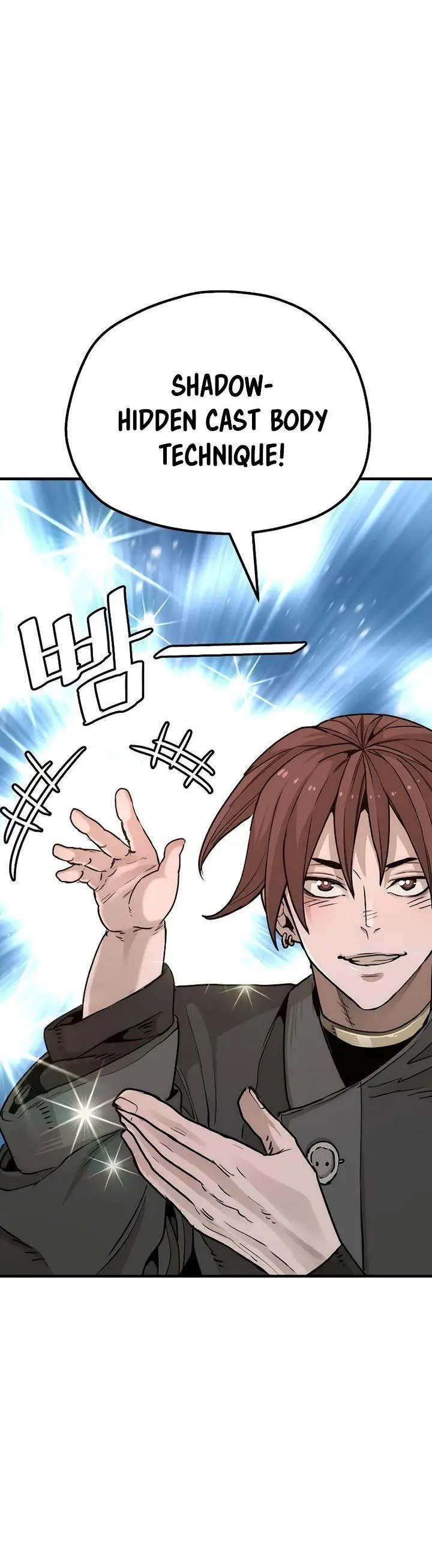 image-komik-heavenly-demon-cultivation-simulation-chapter-73-67/80