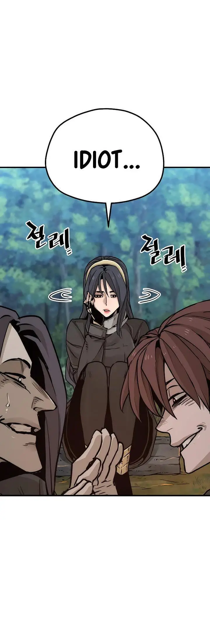 image-komik-heavenly-demon-cultivation-simulation-chapter-73-71/80