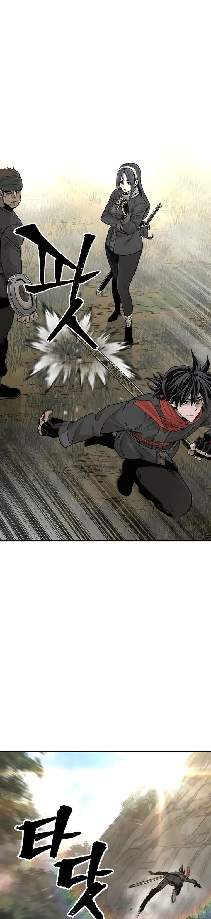 image-komik-heavenly-demon-cultivation-simulation-chapter-75-6/66