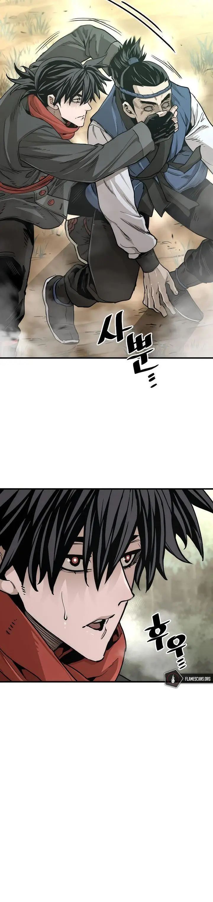 image-komik-heavenly-demon-cultivation-simulation-chapter-75-35/66