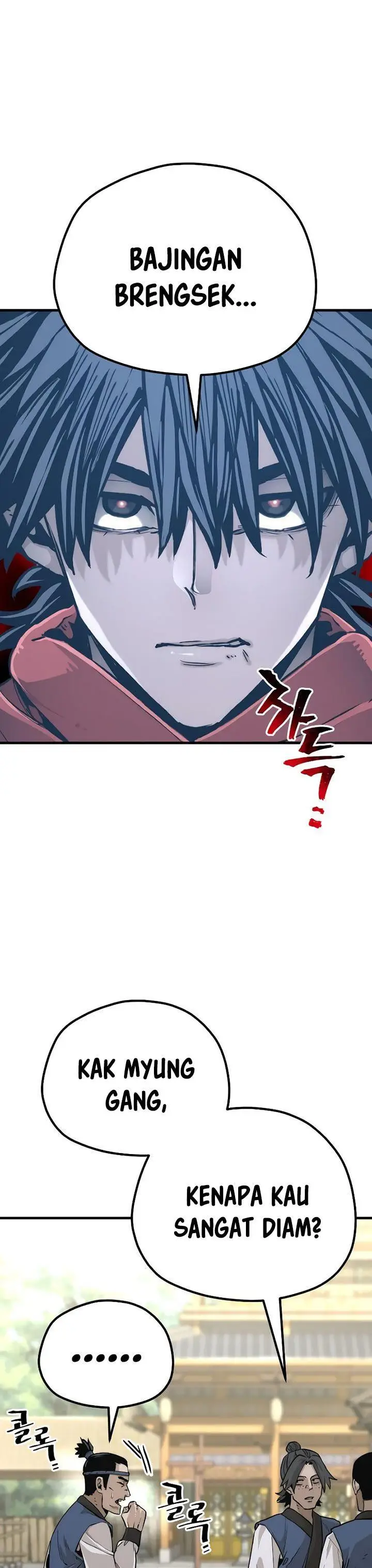 image-komik-heavenly-demon-cultivation-simulation-chapter-75-48/66
