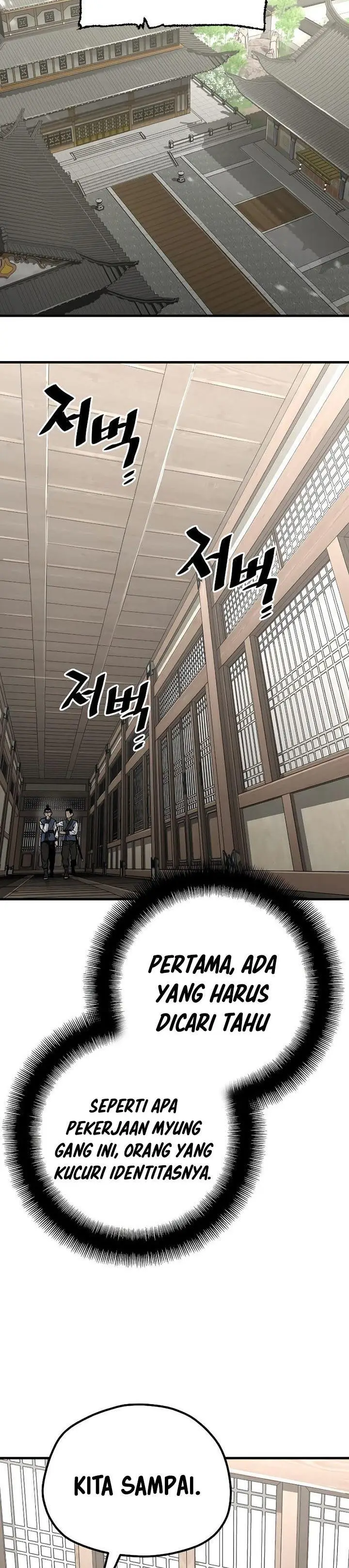 image-komik-heavenly-demon-cultivation-simulation-chapter-75-55/66