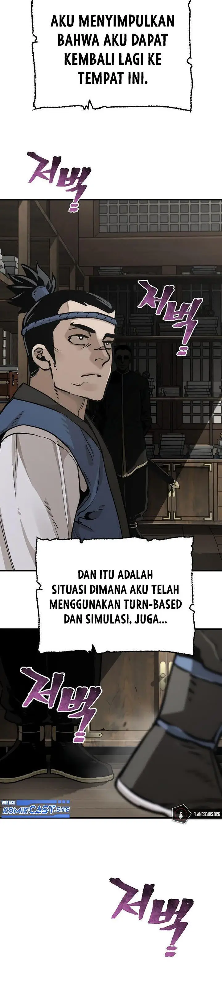 image-komik-heavenly-demon-cultivation-simulation-chapter-75-62/66