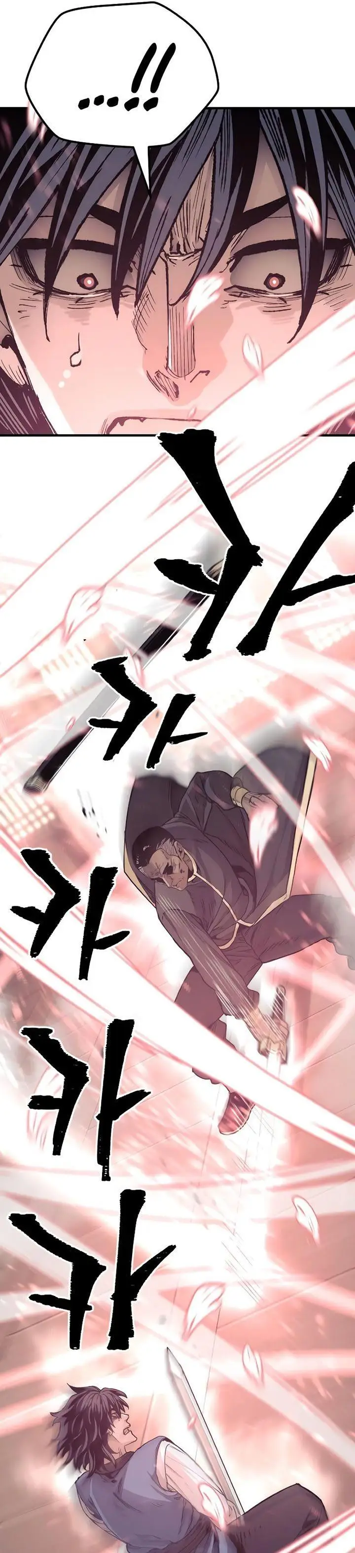 image-komik-heavenly-demon-cultivation-simulation-chapter-76-36/60