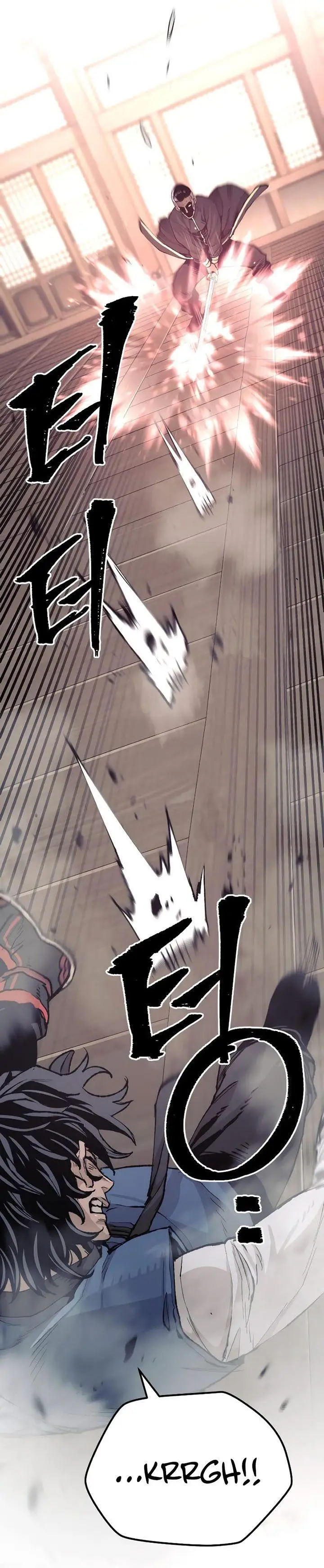 image-komik-heavenly-demon-cultivation-simulation-chapter-76-39/60