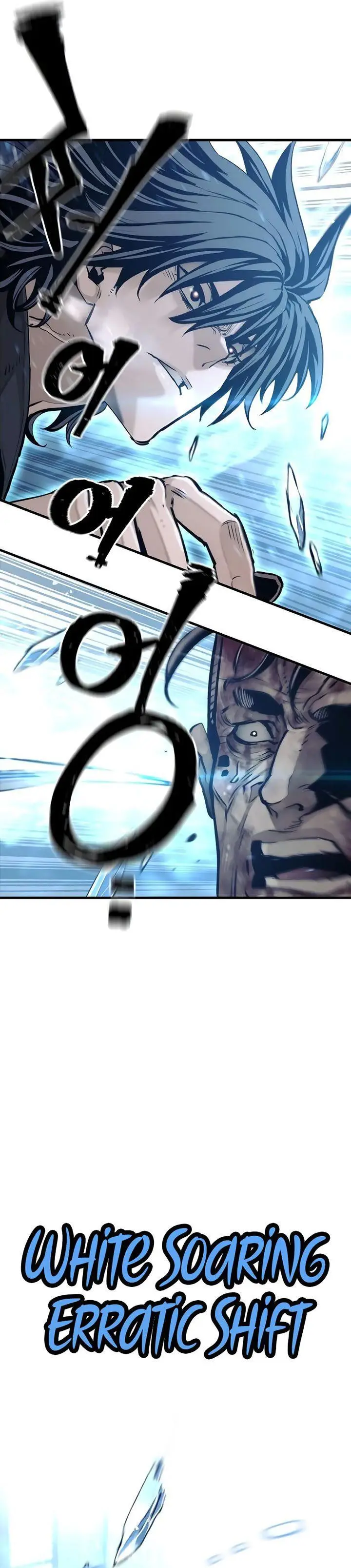 image-komik-heavenly-demon-cultivation-simulation-chapter-78-6/79