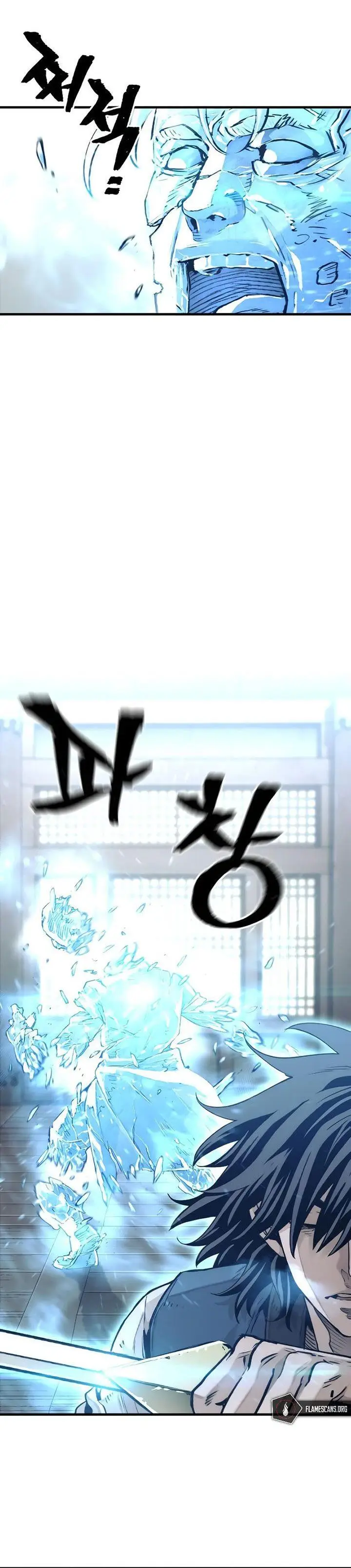 image-komik-heavenly-demon-cultivation-simulation-chapter-78-8/79