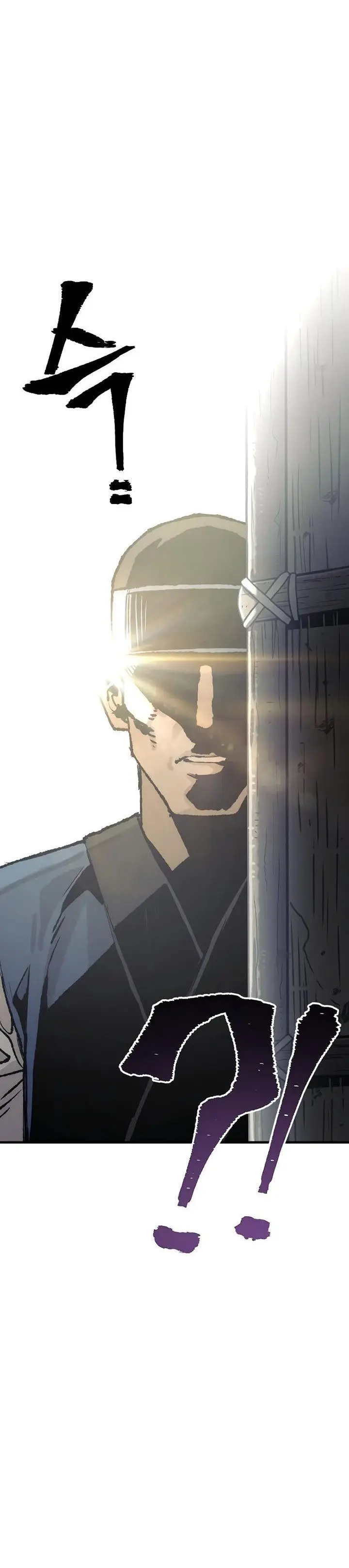 image-komik-heavenly-demon-cultivation-simulation-chapter-78-26/79