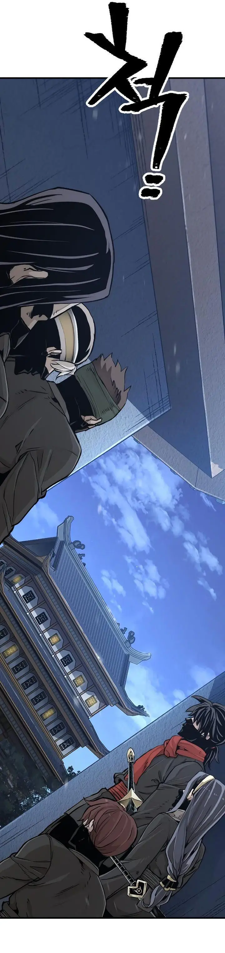 image-komik-heavenly-demon-cultivation-simulation-chapter-78-51/79