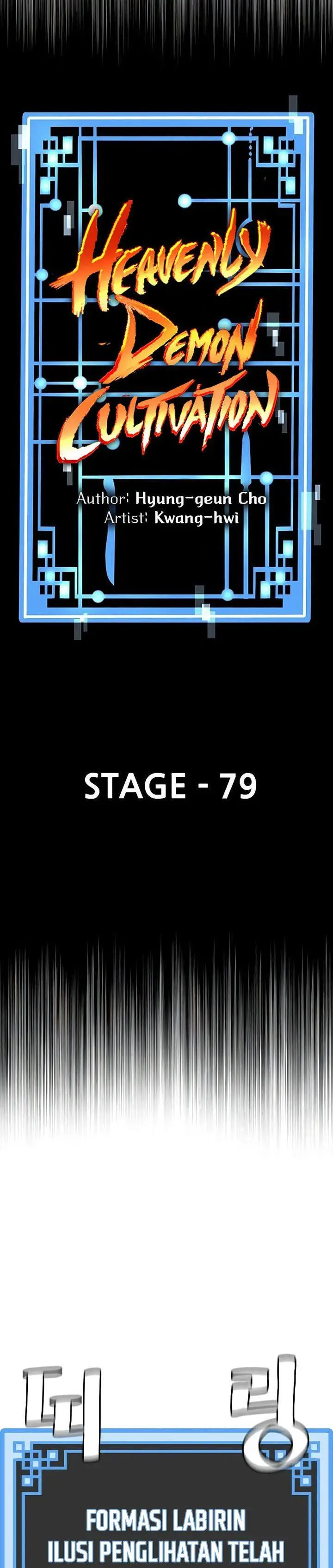 image-komik-heavenly-demon-cultivation-simulation-chapter-79-4/66