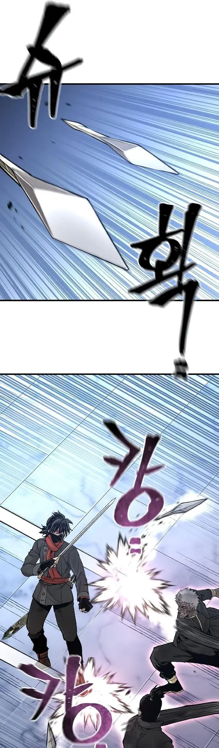image-komik-heavenly-demon-cultivation-simulation-chapter-80-33/83