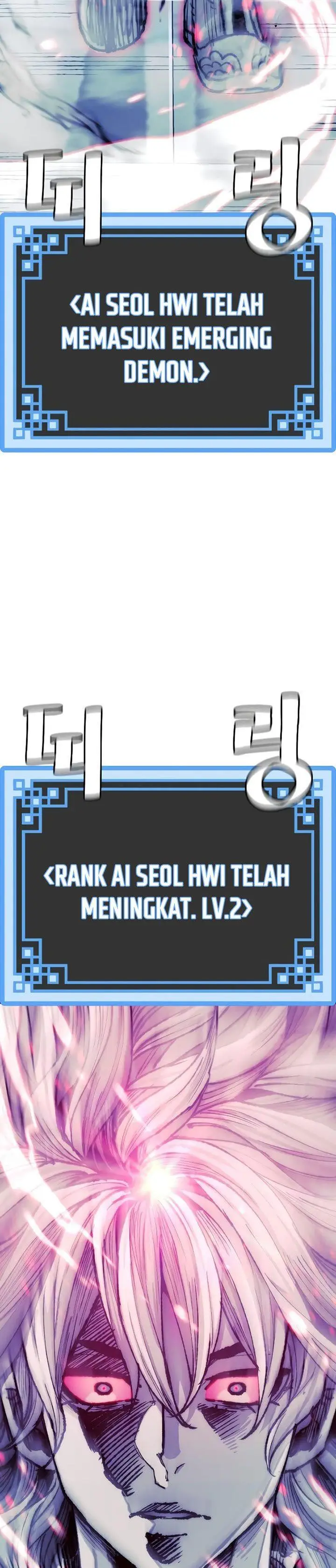 image-komik-heavenly-demon-cultivation-simulation-chapter-80-49/83