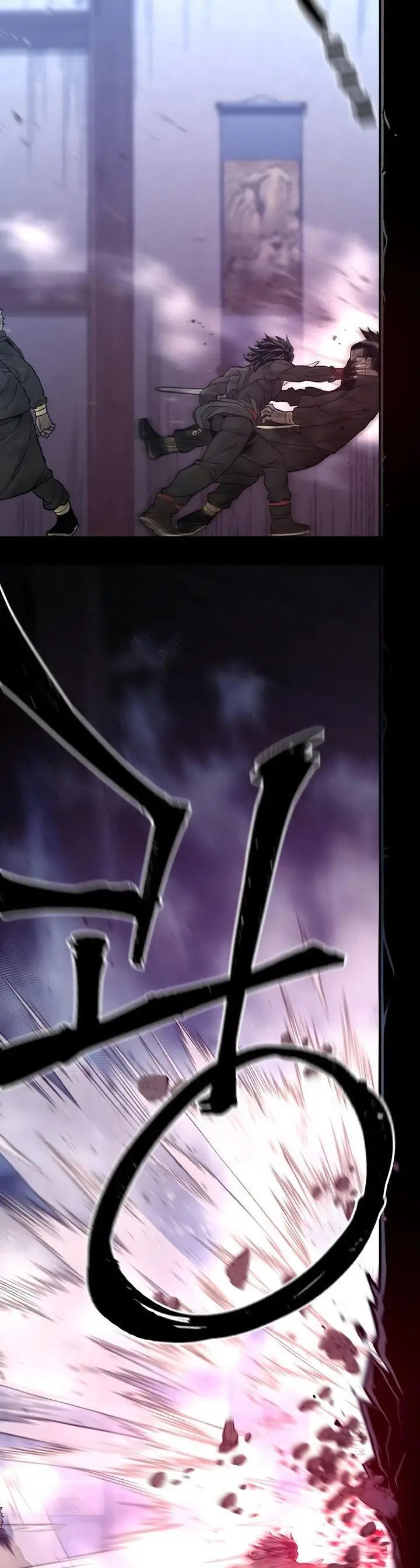 image-komik-heavenly-demon-cultivation-simulation-chapter-80-55/83