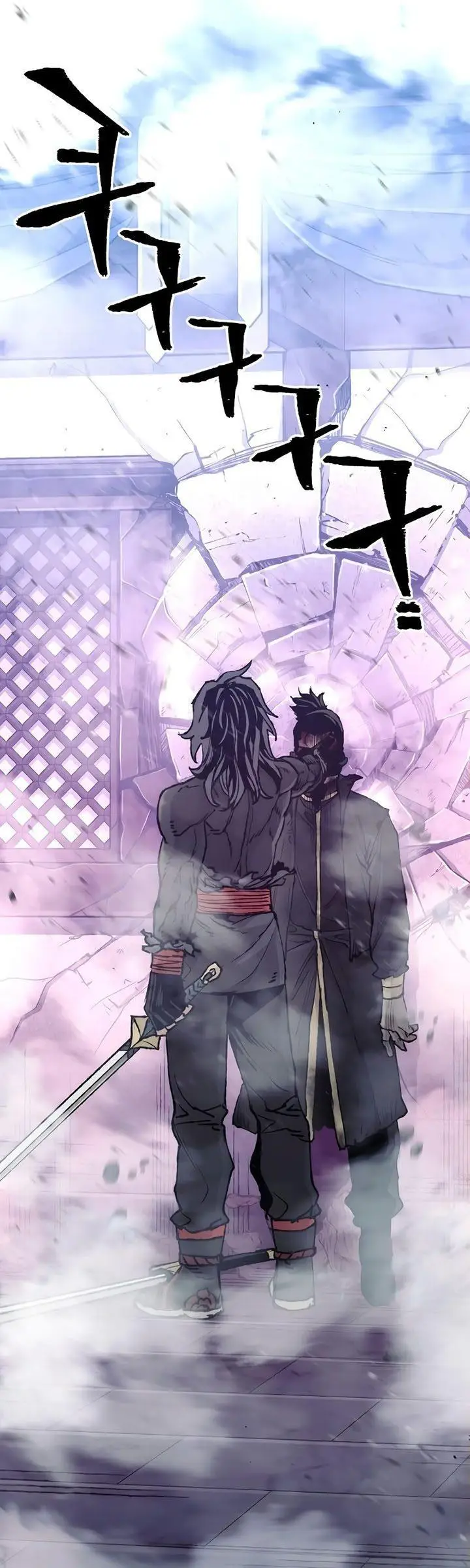 image-komik-heavenly-demon-cultivation-simulation-chapter-80-57/83