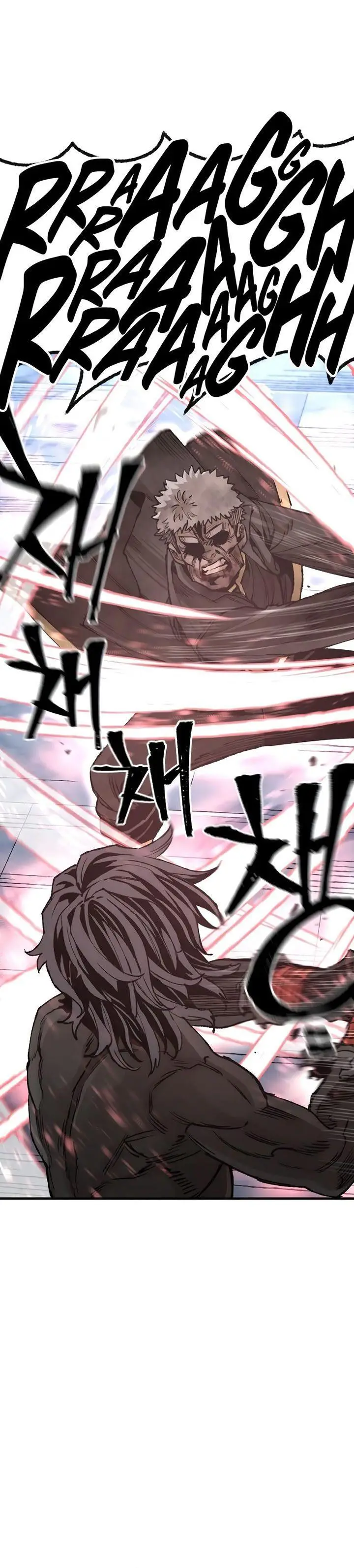 image-komik-heavenly-demon-cultivation-simulation-chapter-80-71/83