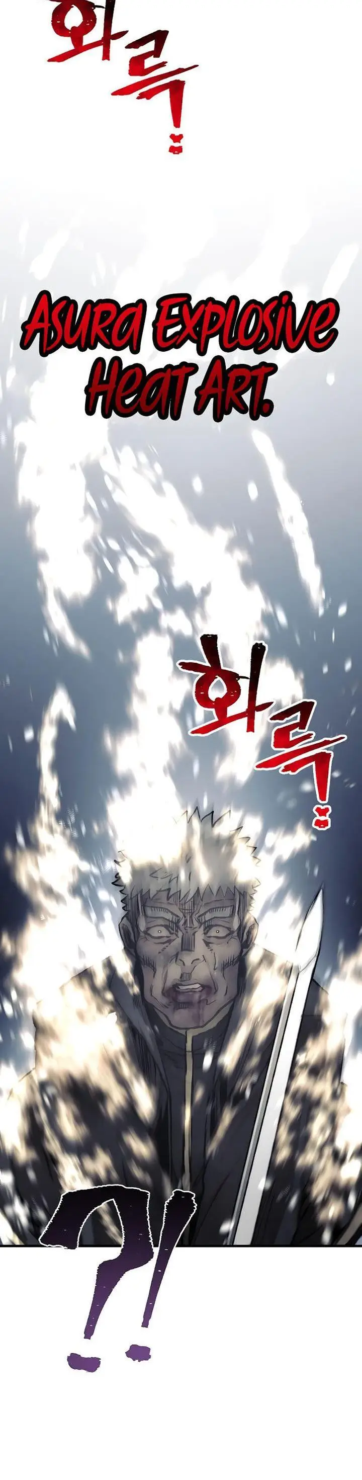 image-komik-heavenly-demon-cultivation-simulation-chapter-80-73/83