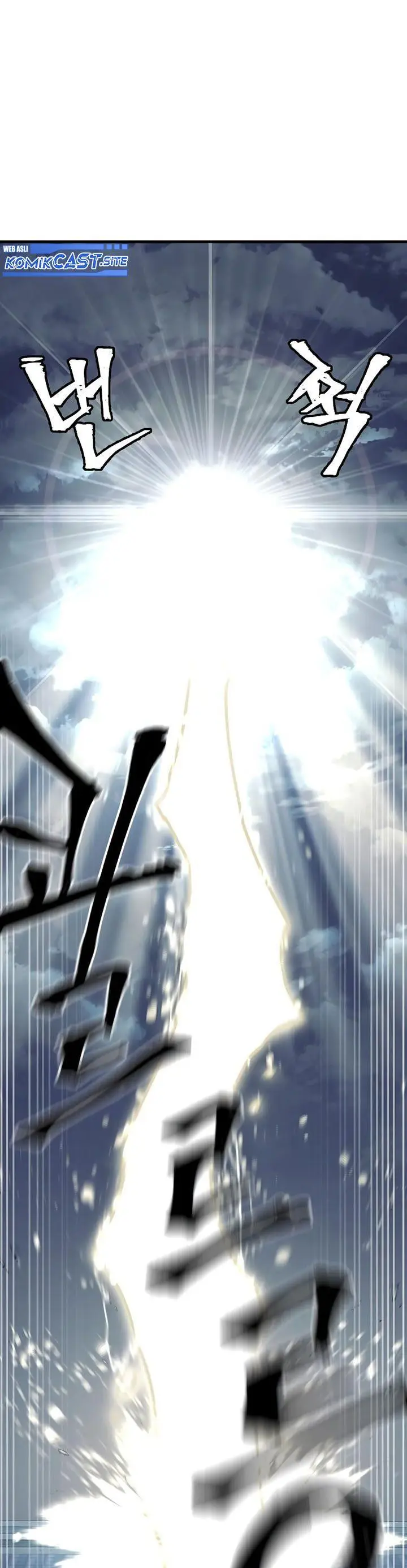 image-komik-heavenly-demon-cultivation-simulation-chapter-81-3/79