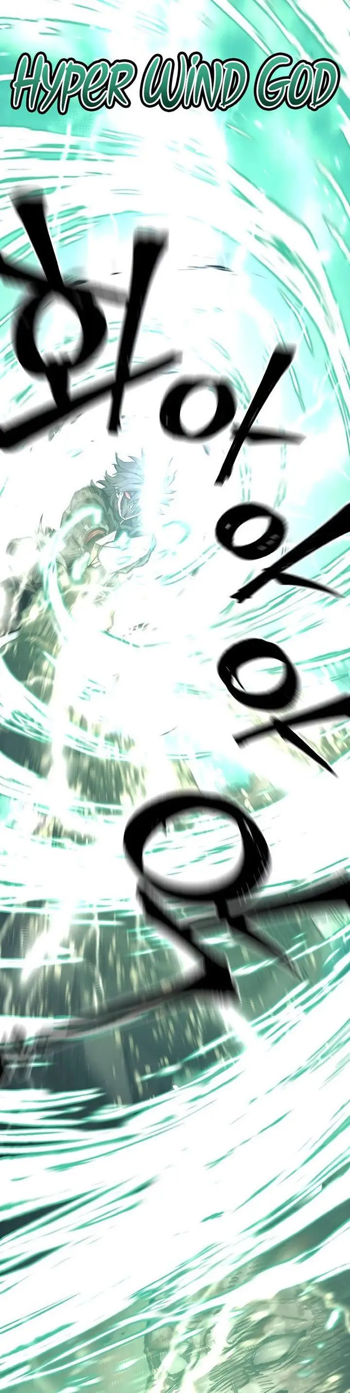 image-komik-heavenly-demon-cultivation-simulation-chapter-81-7/79