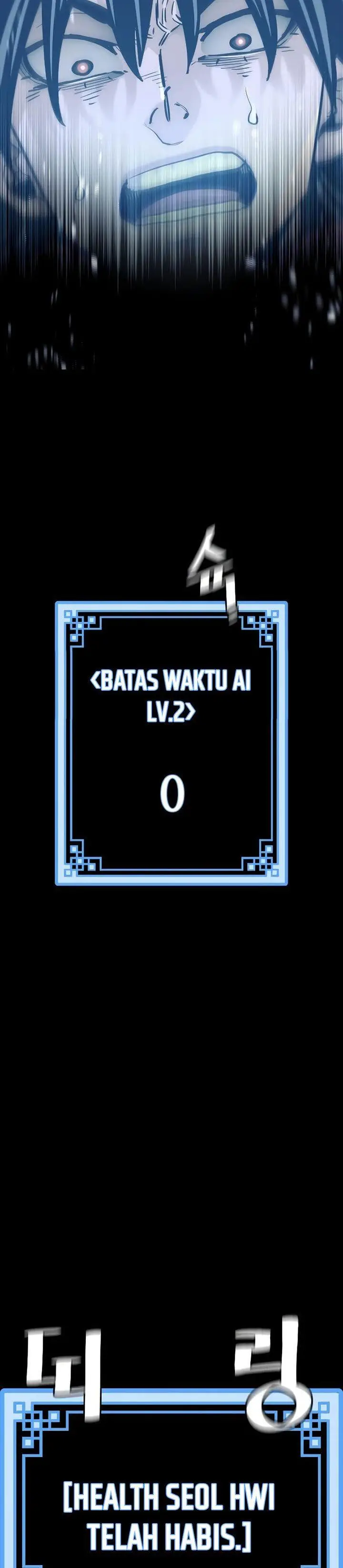 image-komik-heavenly-demon-cultivation-simulation-chapter-81-31/79