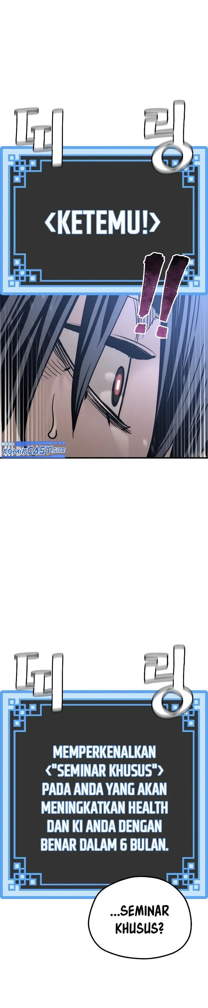 image-komik-heavenly-demon-cultivation-simulation-chapter-81-54/79