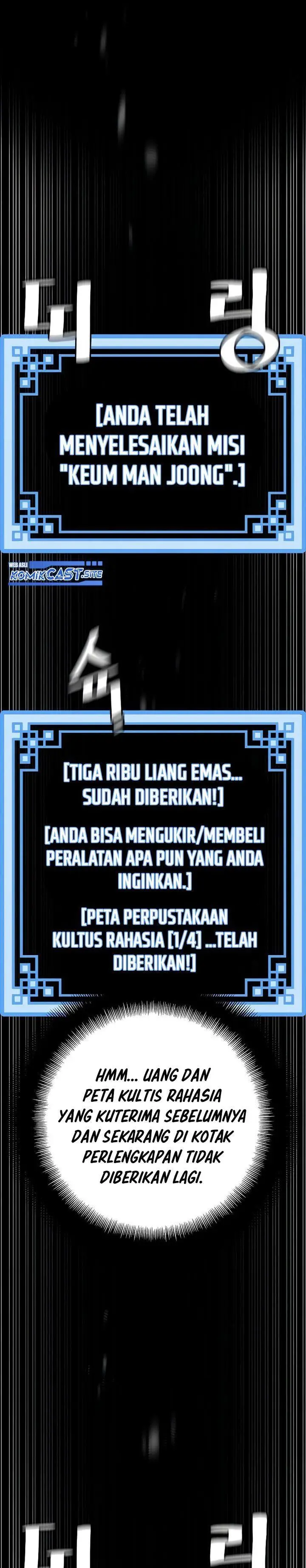 image-komik-heavenly-demon-cultivation-simulation-chapter-81-60/79