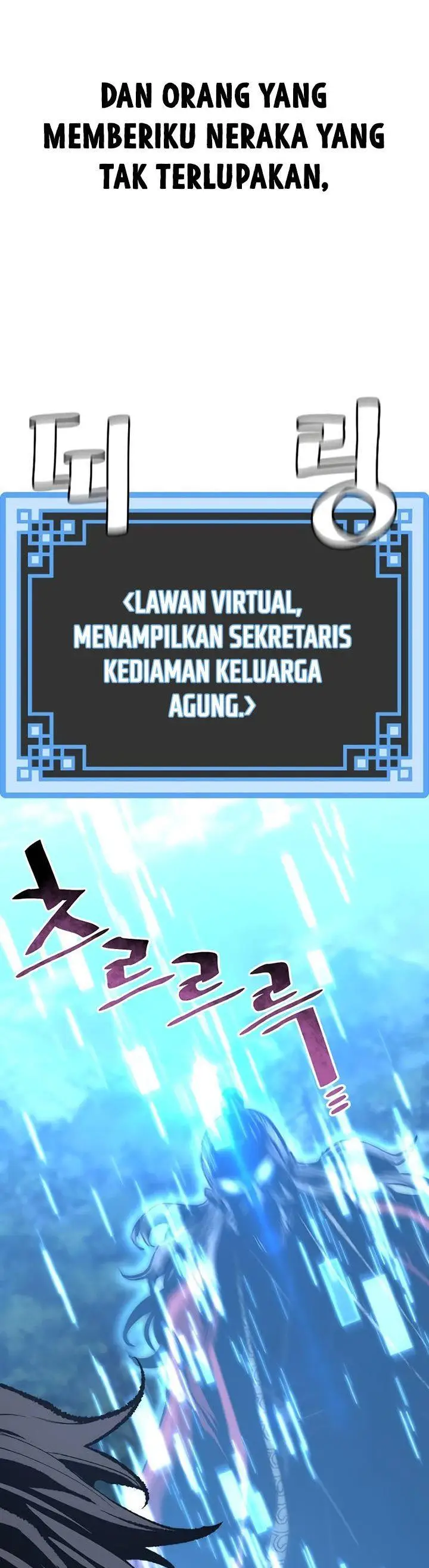 image-komik-heavenly-demon-cultivation-simulation-chapter-82-44/80