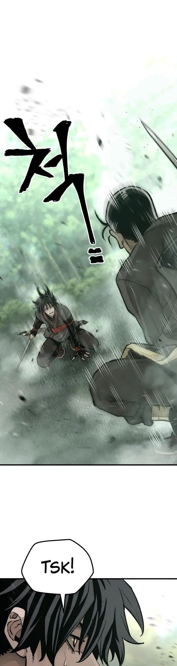 image-komik-heavenly-demon-cultivation-simulation-chapter-83-7/88