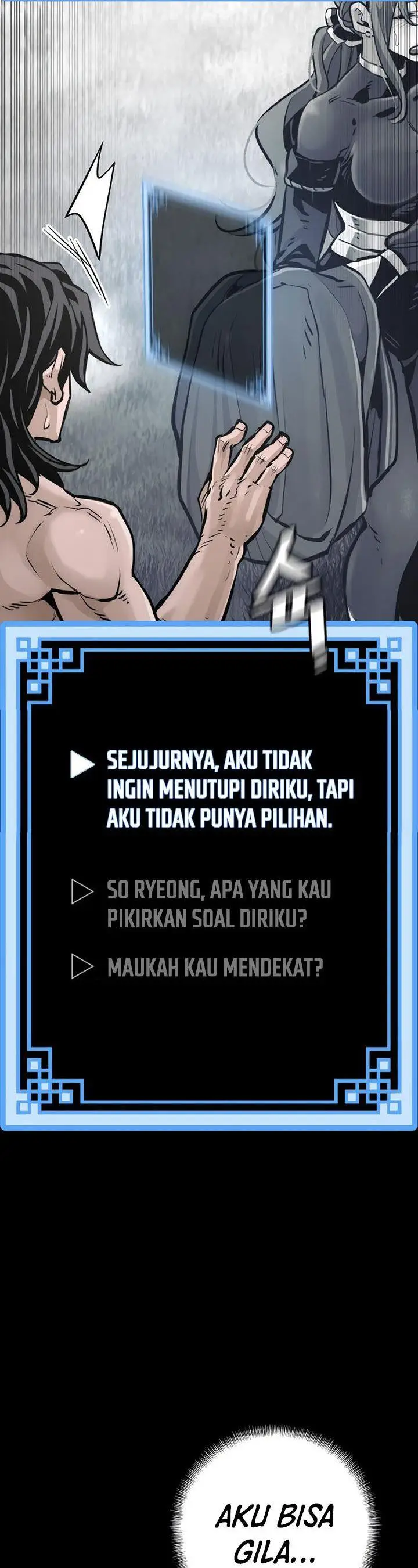 image-komik-heavenly-demon-cultivation-simulation-chapter-84-27/79