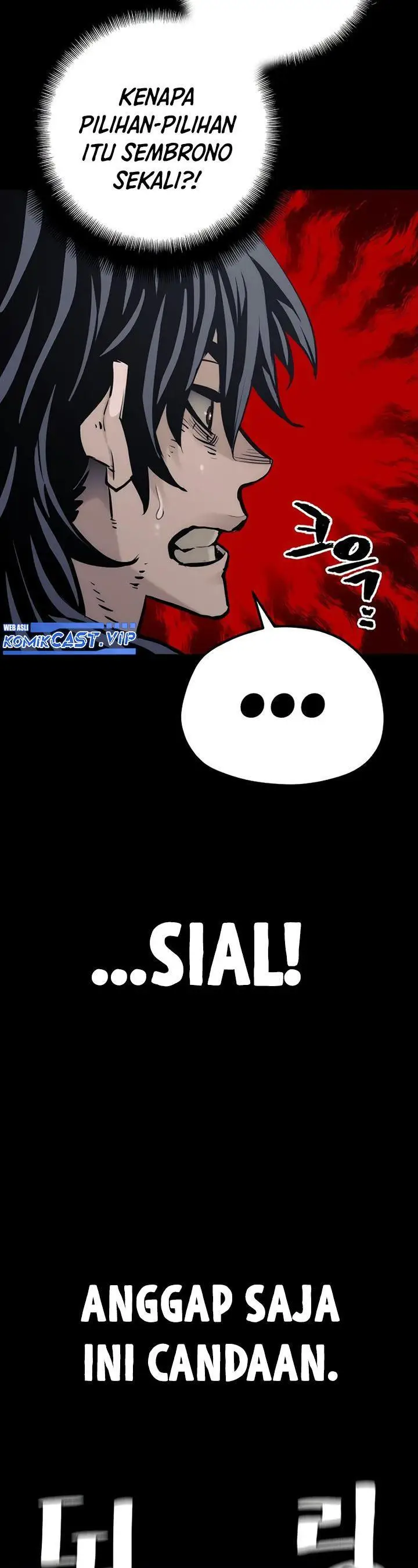 image-komik-heavenly-demon-cultivation-simulation-chapter-84-28/79