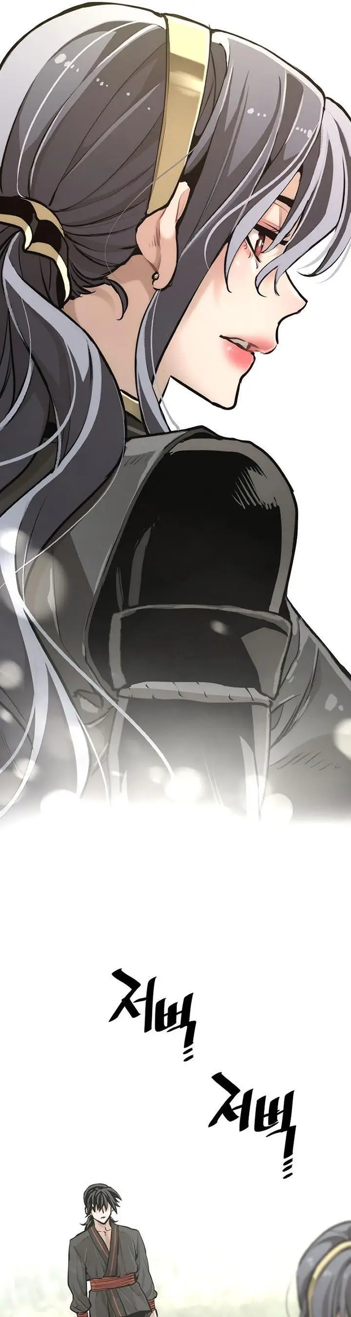 image-komik-heavenly-demon-cultivation-simulation-chapter-84-45/79