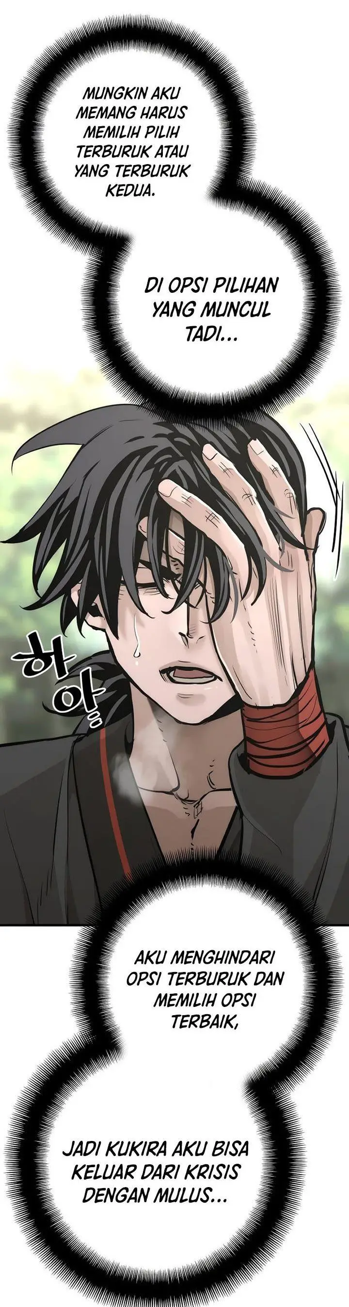 image-komik-heavenly-demon-cultivation-simulation-chapter-84-50/79