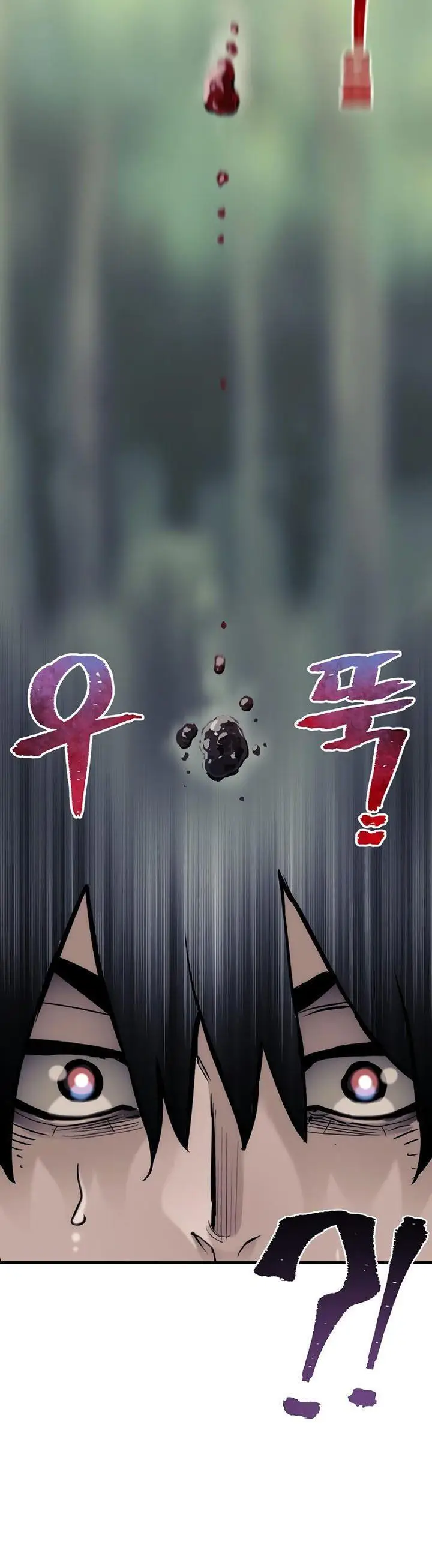 image-komik-heavenly-demon-cultivation-simulation-chapter-84-61/79