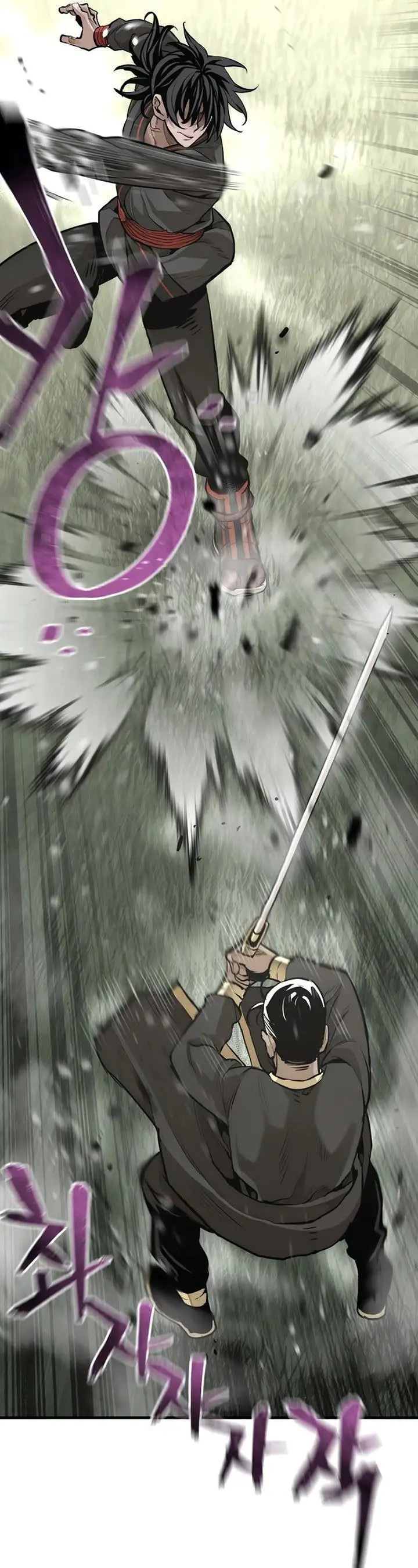 image-komik-heavenly-demon-cultivation-simulation-chapter-85-3/69