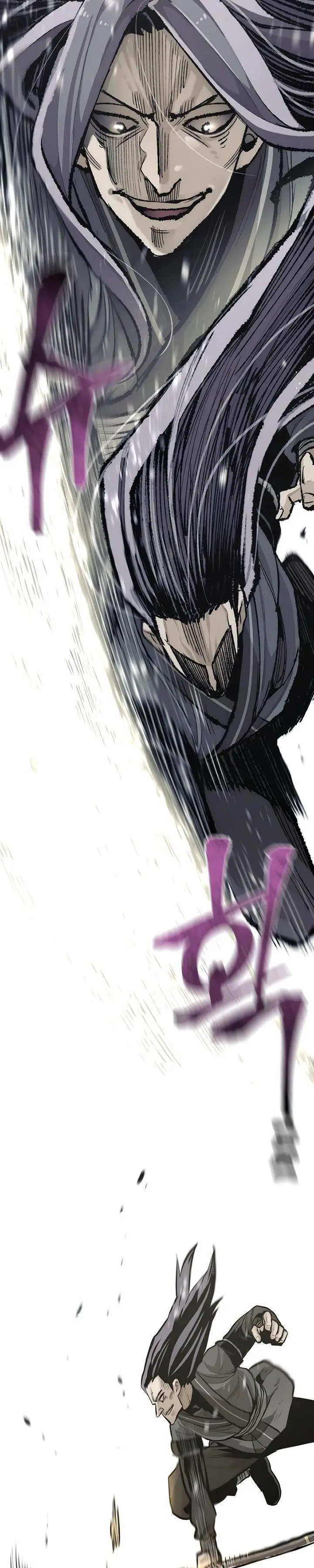 image-komik-heavenly-demon-cultivation-simulation-chapter-85-58/69