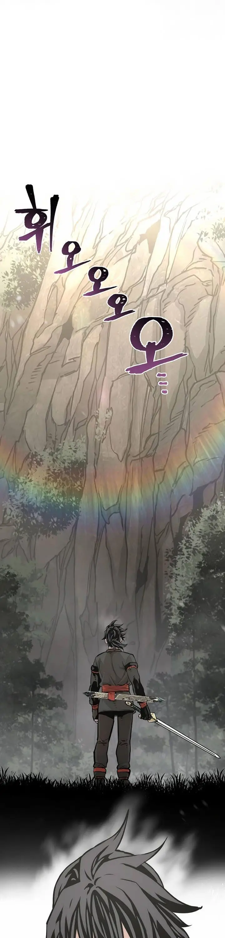 image-komik-heavenly-demon-cultivation-simulation-chapter-86-4/82