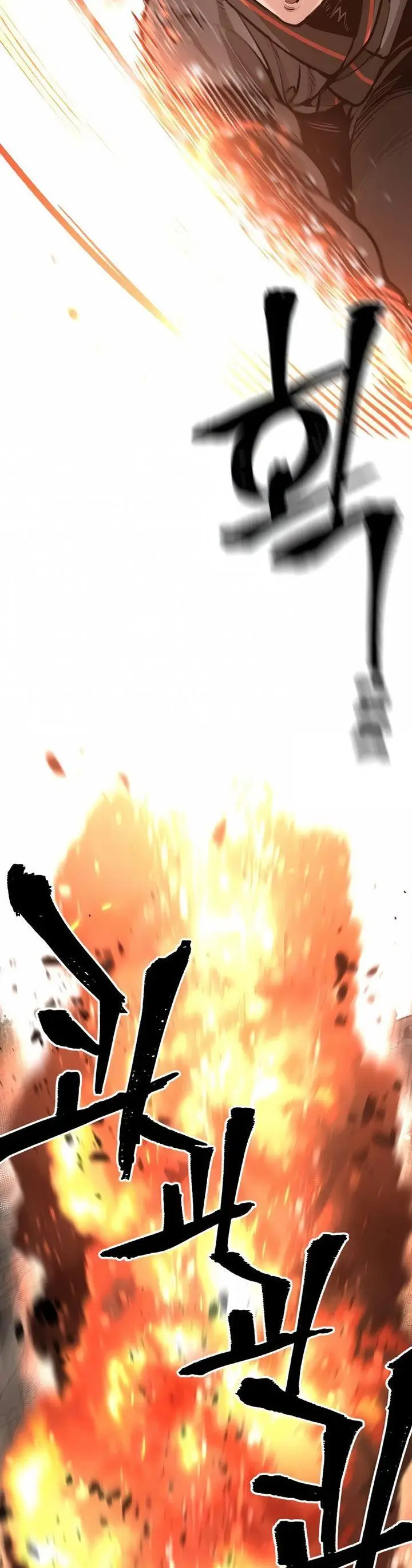 image-komik-heavenly-demon-cultivation-simulation-chapter-86-7/82